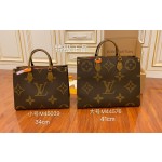 Louis Vuitton's exclusive debut model: M45039 Super Enhanced Edition